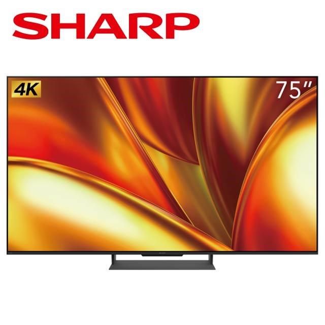 SHARP 夏普 75型《4K UHD》Google TV智慧連網液晶顯示器4T-C75GU8500X