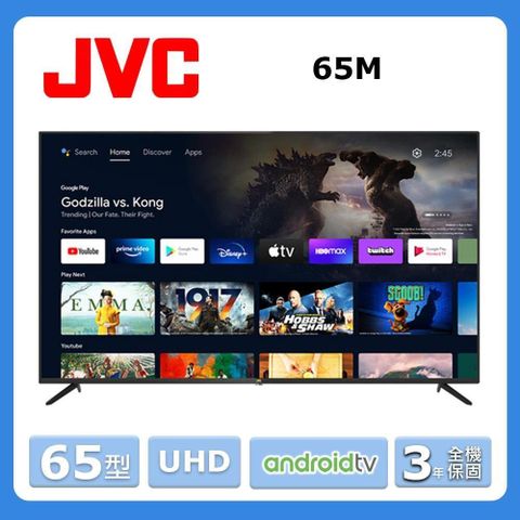 JVC 65型《UHD》4K HDR  Android TV連網液晶顯示器65M