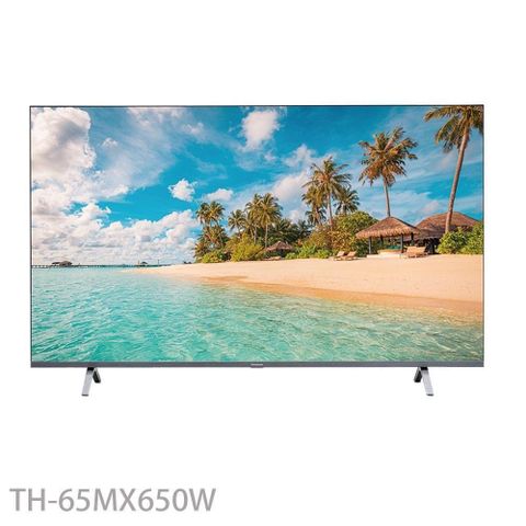 Panasonic 國際牌 65型4K連網液晶顯示器(TH-65MX650W)