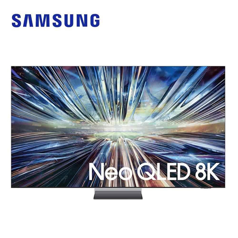 Samsung 三星 85吋 8K Neo QLED智慧連網 4K240Hz 液晶顯示器(QA85QN900DXXZW)