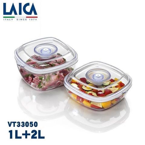 LAICA 萊卡 快速入味醃漬罐2入 (1L+2L) VT33050