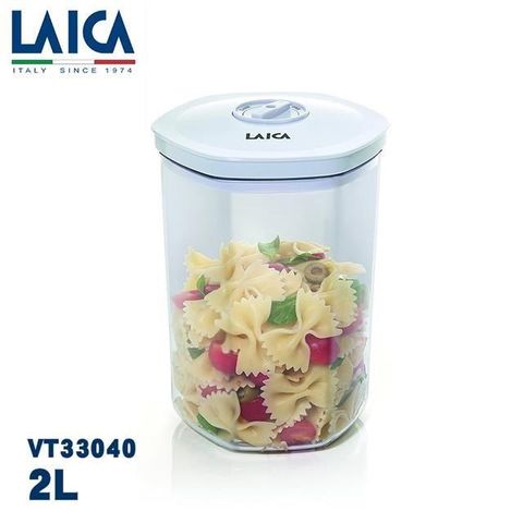 LAICA 萊卡 快速入味醃漬罐1入 (2L) VT33040