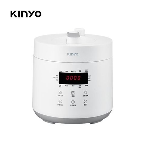 【南紡購物中心】KINYO 2.5L 食光鍋 微電腦全能壓力鍋 PCO2500