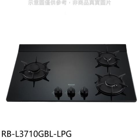 Rinnai 林內 【南紡購物中心】 【RB-L3710GBL-LPG】三口爐檯面爐左單口瓦斯爐(全省安裝)(7-11商品卡600元