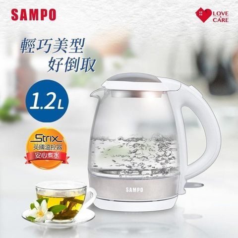 SAMPO 聲寶 【南紡購物中心】  輕巧美型1.2L玻璃快煮壺 KP-CA12G