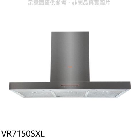 SVAGO 【南紡購物中心】 【VR7150SXL】倒T型90公分排油煙機(全省安裝)(登記送7-11商品卡1100元