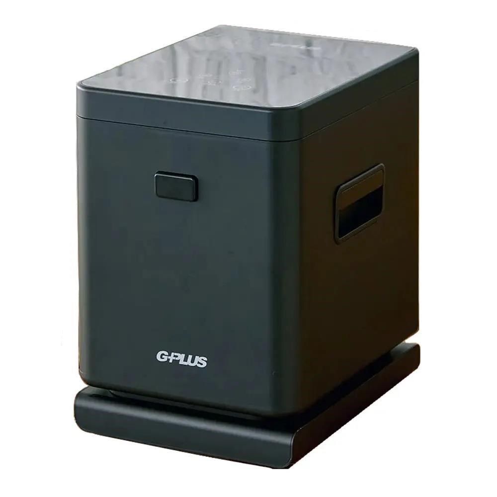 G-PLUS 拓勤 家用廚餘乾燥機   GP-KW01