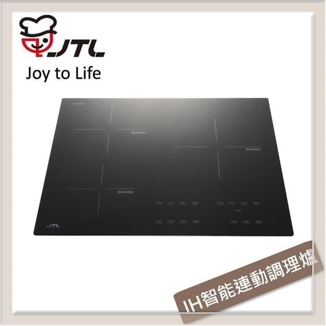 喜特麗 【南紡購物中心】 JTL 智能連動IH微晶調理爐 JT-IH338R