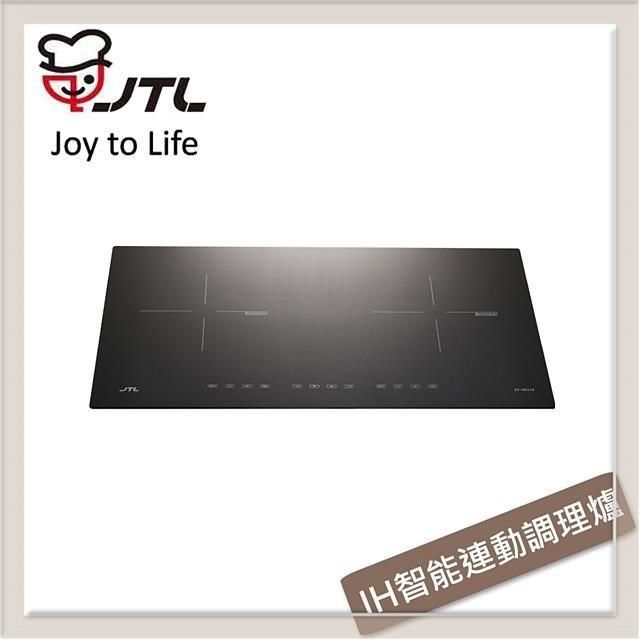 喜特麗 【南紡購物中心】 JTL 智能連動IH微晶調理爐 JT-IH238R