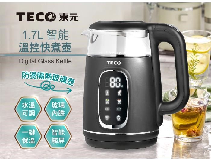 壺 71wa6B5aMMS._UF894,1000_QL80_.jpg