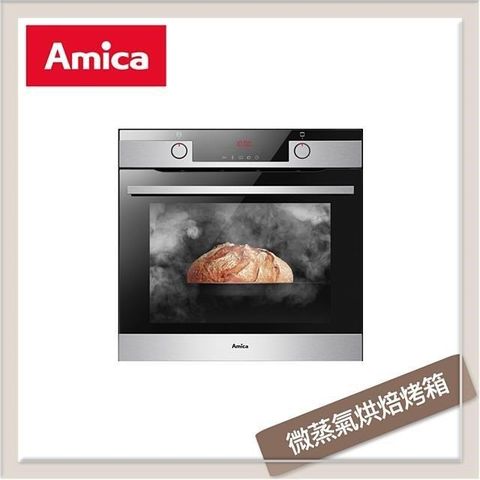 【南紡購物中心】 波蘭Amica 微蒸氣烘焙烤箱 XTN-1100IXTW