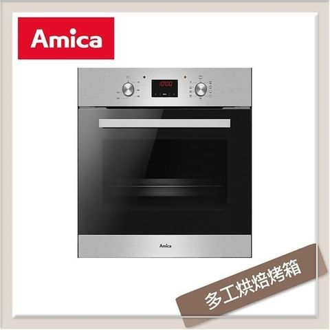 Amica 【南紡購物中心】 波蘭 多工烘焙烤箱 TES-18MX