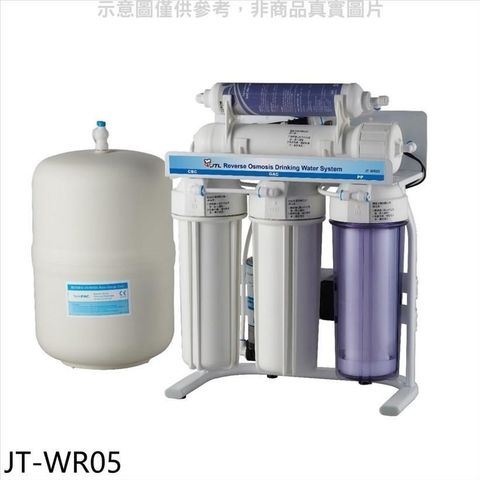 喜特麗 【南紡購物中心】 【JT-WR05】RO逆滲透淨水器(全省安裝)(7-11商品卡900元