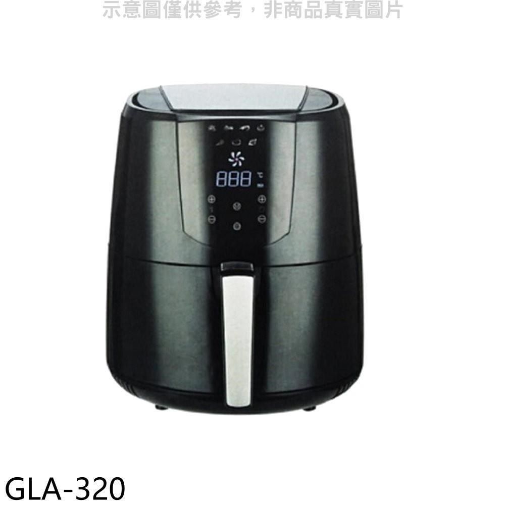  【南紡購物中心】 卡爾【GLA-320】3.2公升智慧型氣炸鍋