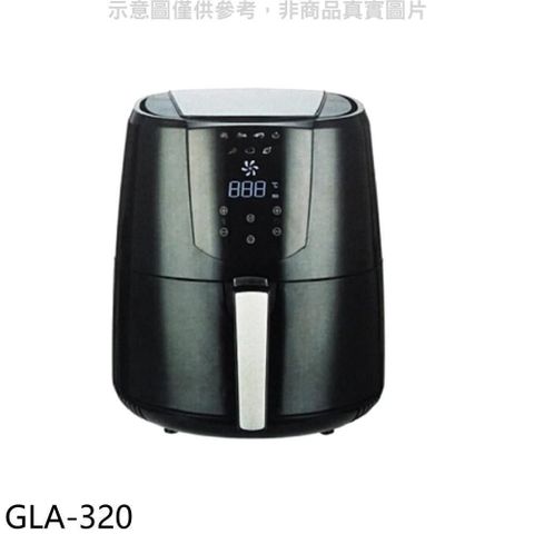 【南紡購物中心】 卡爾【GLA-320】3.2公升智慧型氣炸鍋