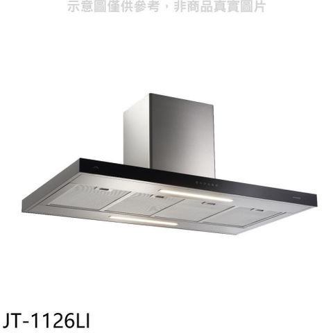 喜特麗 【南紡購物中心】 【JT-1126LI】90公分中島型排油煙機(全省安裝)(7-11商品卡4500元