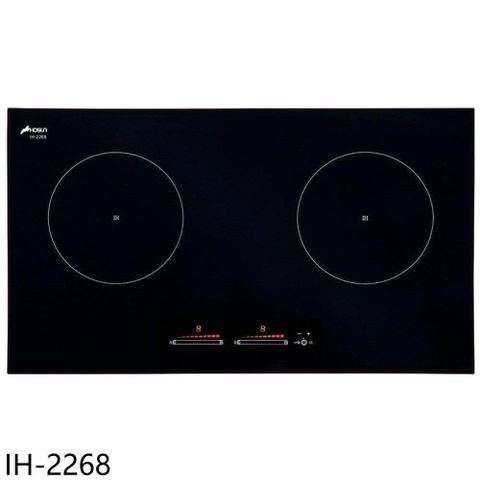 【南紡購物中心】 豪山【IH-2268】IH微晶調理爐雙口爐IH爐(全省安裝