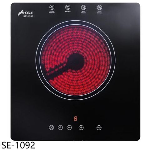 【南紡購物中心】 豪山【SE-1092】電陶爐(全省安裝