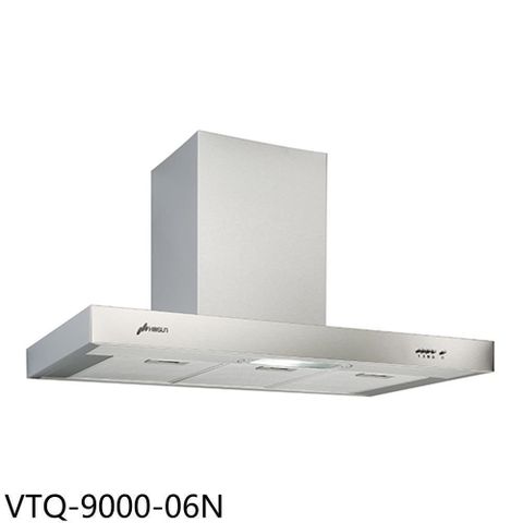 【南紡購物中心】 豪山【VTQ-9000-06N】90公分倒T型排油煙機(全省安裝