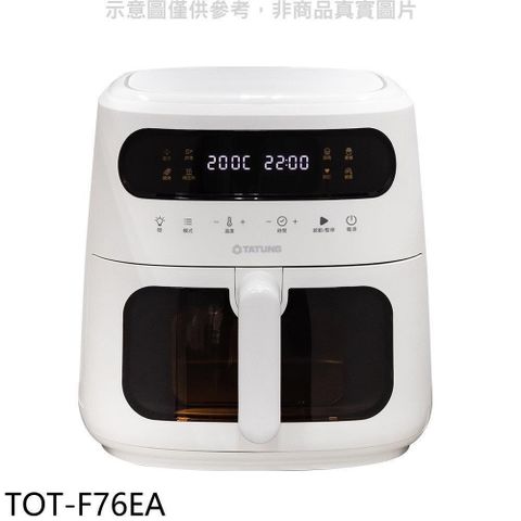 【南紡購物中心】 大同【TOT-F76EA】7.6公升微電腦氣炸鍋