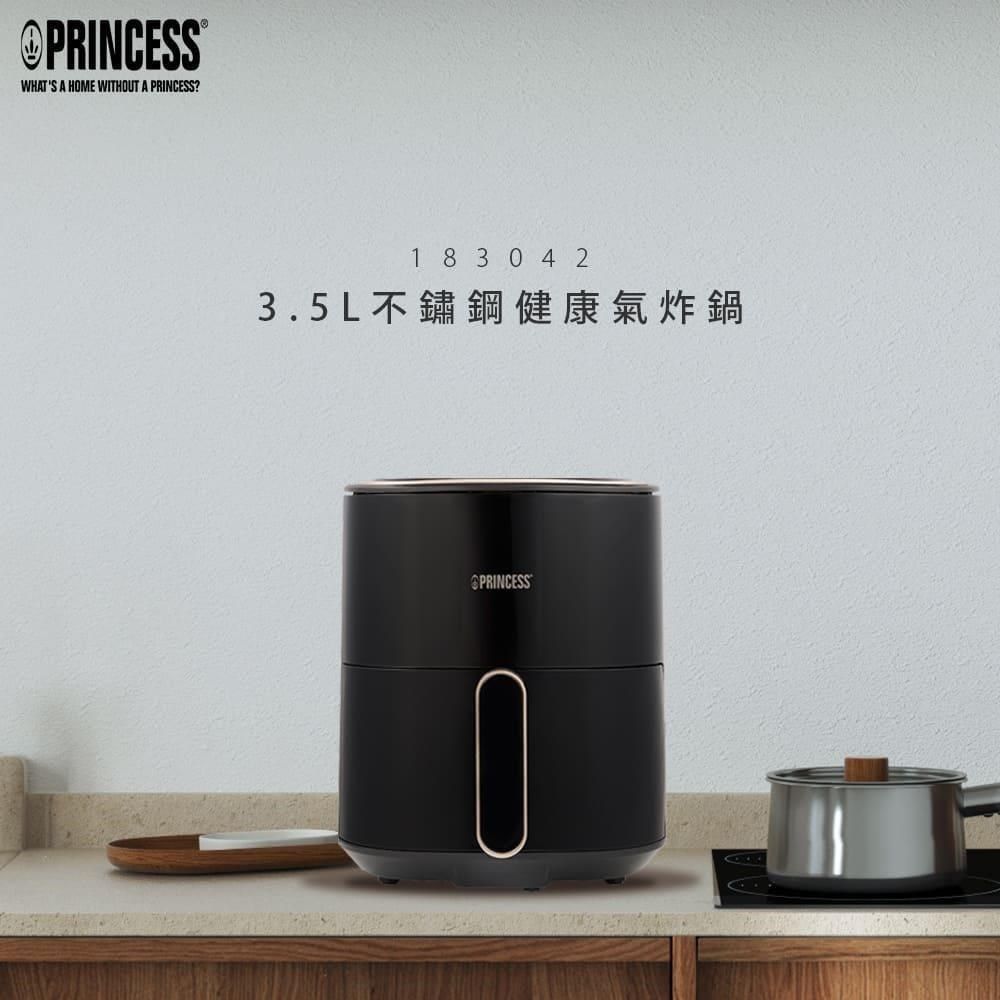 PRINCESS 荷蘭公主 【南紡購物中心】  3.5L數位健康氣炸鍋/黑 183042