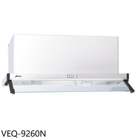 HOSUN 豪山 【南紡購物中心】 【VEQ-9260N】90公分不鏽鋼外殼隱藏式排油煙機(全省安裝