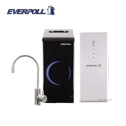 【EVERPOLL】廚下型冷熱雙溫無壓飲水機 EP-168 搭配RO600直出RO淨水器