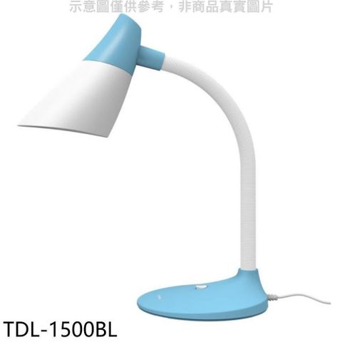 【南紡購物中心】 大同【TDL-1500BL】LED節能粉藍檯燈