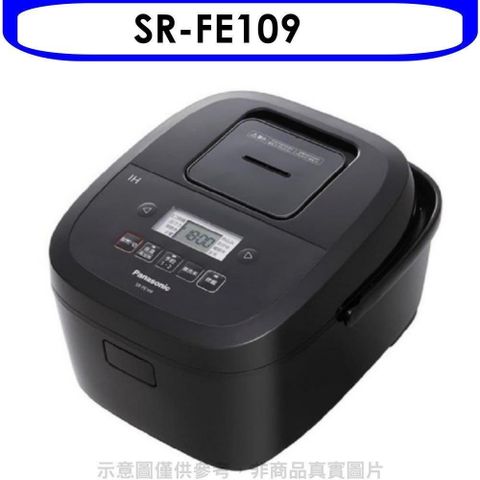 Panasonic 國際牌 【南紡購物中心】 【SR-FE109】6人份IH電子鍋