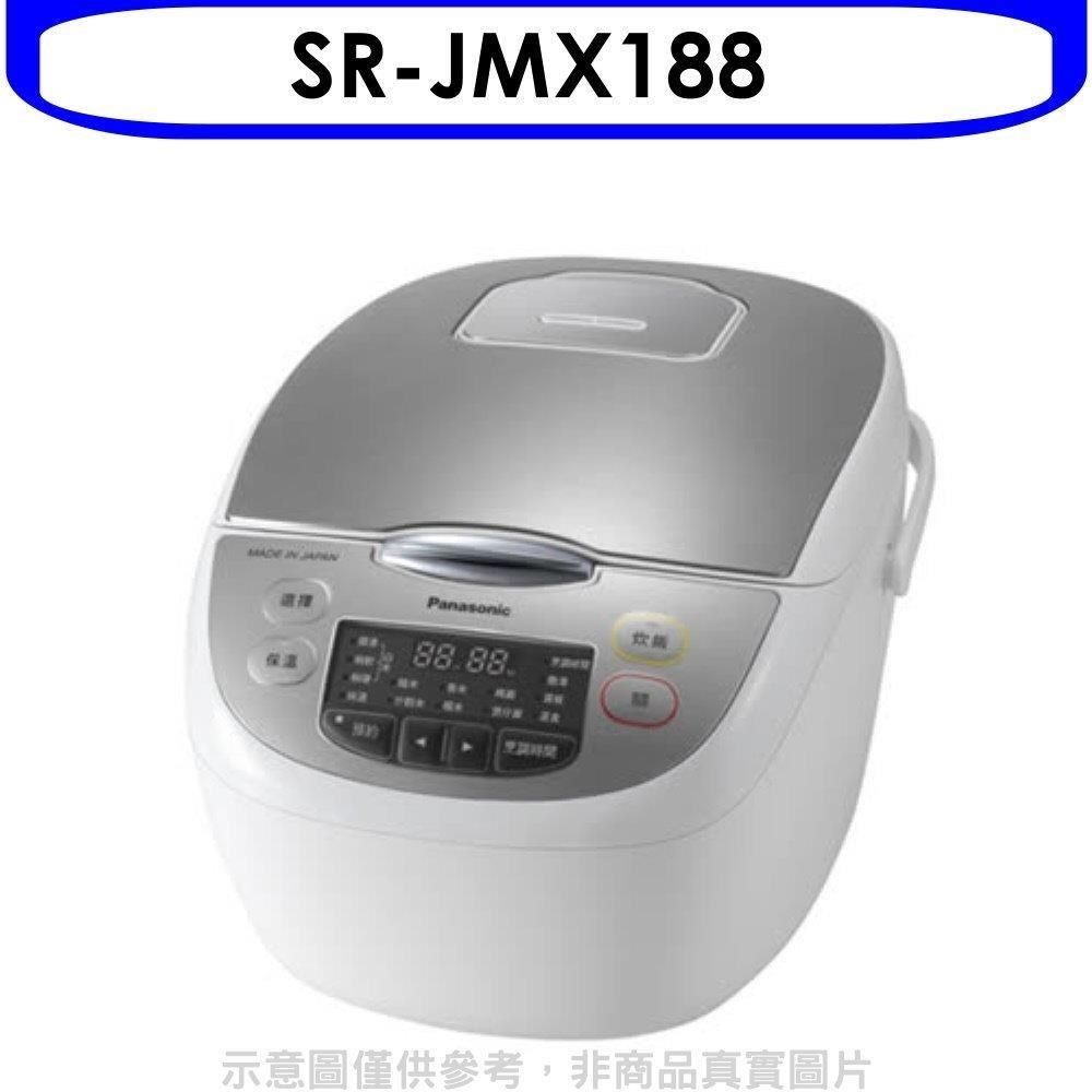 Panasonic 國際牌 【南紡購物中心】 【SR-JMX188】10人份微電腦電子鍋