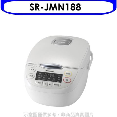 Panasonic 國際牌 【南紡購物中心】 【SR-JMN188】10人份微電腦電子鍋