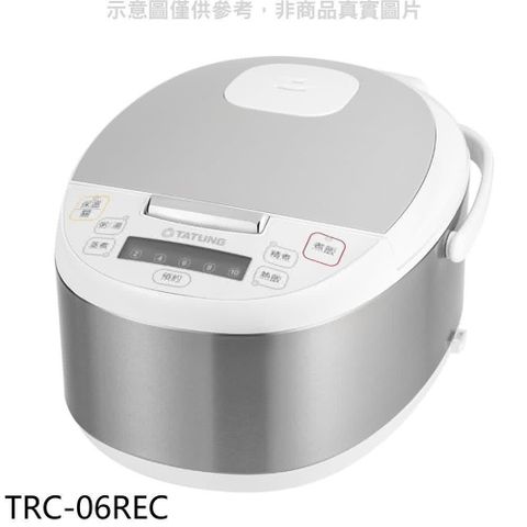 【南紡購物中心】 大同【TRC-06REC】6人份微電腦電子鍋