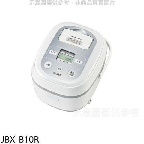 【南紡購物中心】 虎牌【JBX-B10R】6人份日本製電子鍋