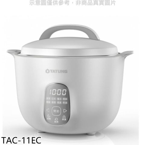 TATUNG 大同 【南紡購物中心】 【TAC-11EC】11人份智慧電鍋(7-11商品卡300元