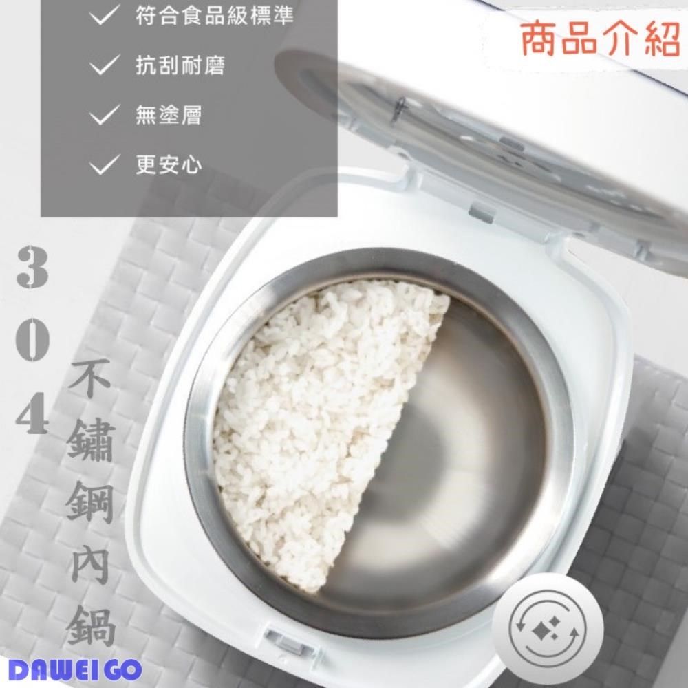 Giaretti 義大利珈樂堤 【義大利 珈樂堤】3L 不鏽鋼舒肥電子鍋 GT-SRC16 預約煮飯 可燉肉煲湯 六人份