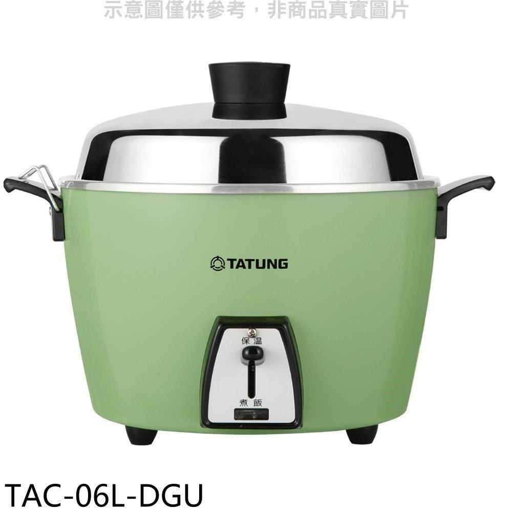 TATUNG大同電鍋 6合 TAC-06L-D 大同ボーイ復刻版 オレンジ TATUNG大同》電鍋☆ステンレス万能電気炊飯器（6人用）☆大同