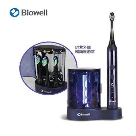 DIVIN 【南紡購物中心】 Biowell 博佳 UV殺菌款 ST 200 音波震動牙刷