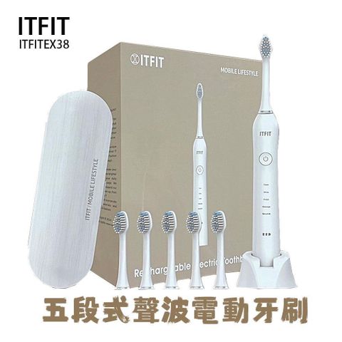 Samsung 三星 ITFIT 五段式聲波充電電動牙刷 附6刷頭 ITFITEX38