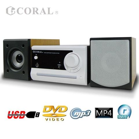 【南紡購物中心】 DVM206 迷你DVD床頭音響 雙聲道 多元輸入 多種格式