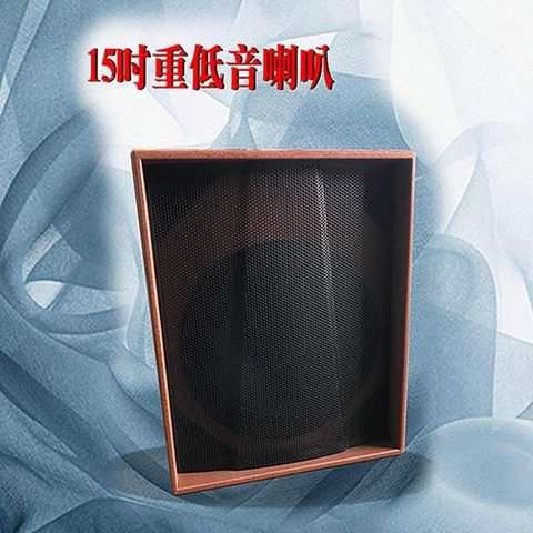 【南紡購物中心】 GOOD SHINE專業優質音效15吋重低音喇叭