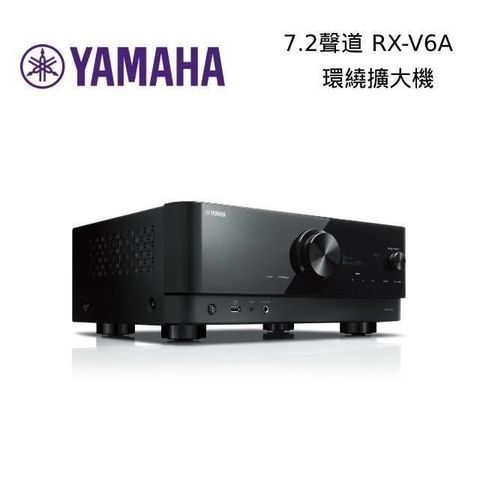 【南紡購物中心】YAMAHA 7.2聲道環繞音效擴大機 RX-V6A 公司貨