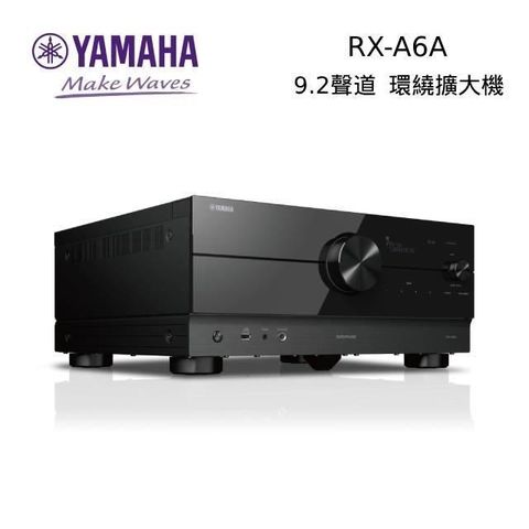 【南紡購物中心】 台灣公司貨YAMAHA 9.2聲道環繞音效擴大機 RX-A6A