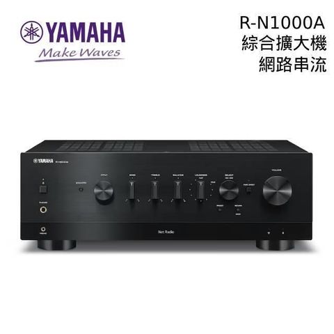 【南紡購物中心】 【結帳再折】YAMAHA R-N1000A 綜合擴大機 網路串流 WIFI音樂串流