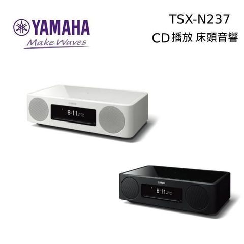【南紡購物中心】【新機上市】YAMAHA Wifi藍芽桌上型音響 TSX-N237