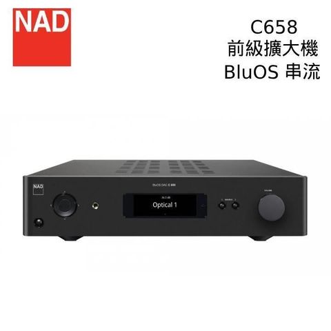 【南紡購物中心】 【結帳再折】NAD C658 BluOS 串流 DAC / 前級擴大機 C-658 公司貨
