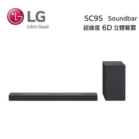 【南紡購物中心】 5/31前買就送好禮!LG 樂金 SC9S Soundbar 超維度6D立體聲霸 家庭劇院