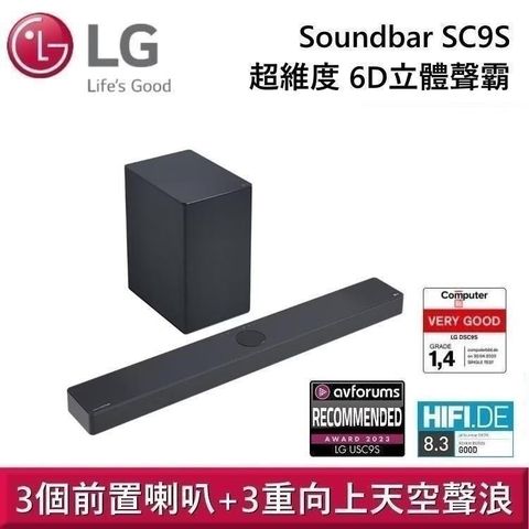 LG 樂金 SC9S Soundbar 超維度6D立體聲霸 家庭劇院