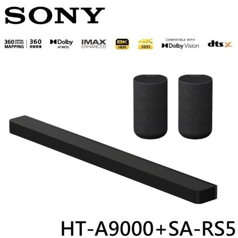 SONY 索尼 SONY_索尼家庭劇院組 聲霸+後環繞 HT-A9000+SA-RS5