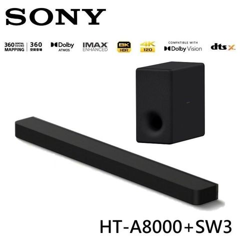 SONY 索尼 家庭劇院組 聲霸+重低音 HT-A8000+SA-SW3