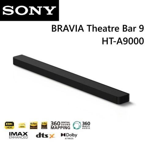 SONY 索尼 HT-A9000 BRAVIA Theatre Bar 9 旗艦型 家庭劇院組